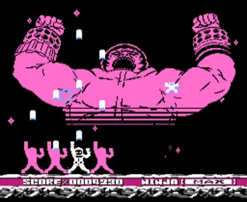 Astro Ninja Man (Japan) (Aftermarket) (Unl) screen shot game playing